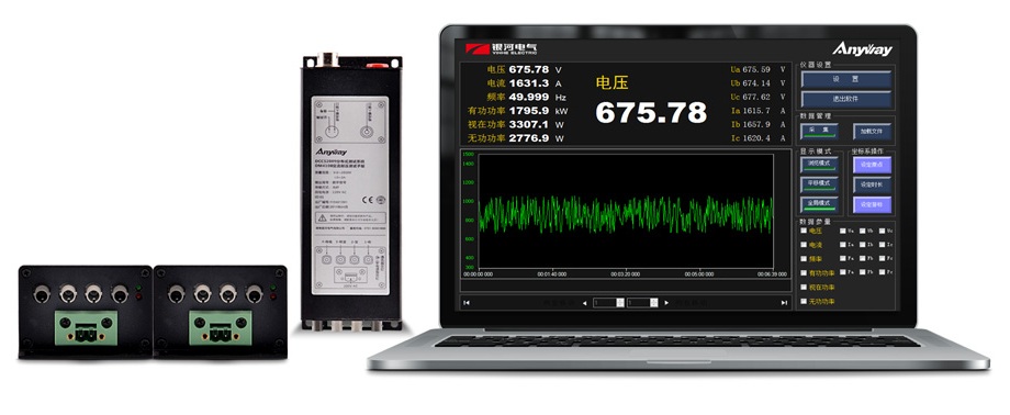 可采用二瓦計或三瓦計法測量三相電功率的DP800數(shù)字功率計 可采用二瓦計或三瓦計法測量三相電功率的DP800數(shù)字功率計