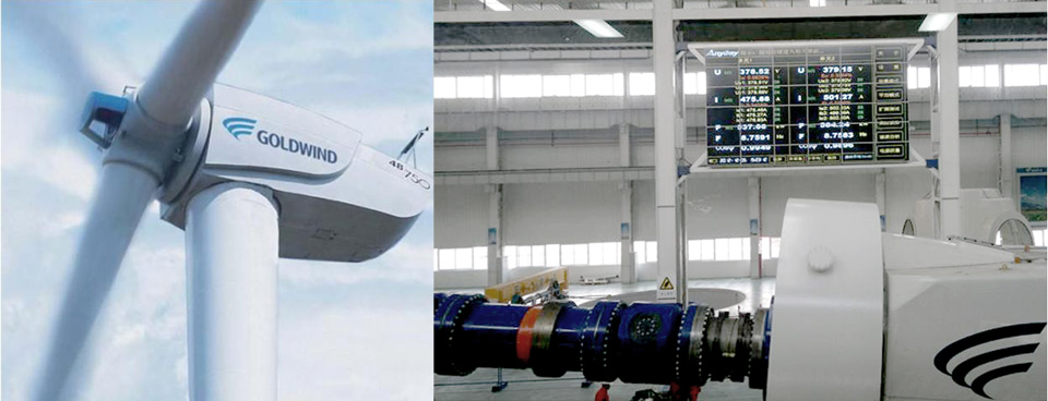 金風科技永磁直驅風力發(fā)電機試驗臺 金風科技永磁直驅風力發(fā)電機試驗臺