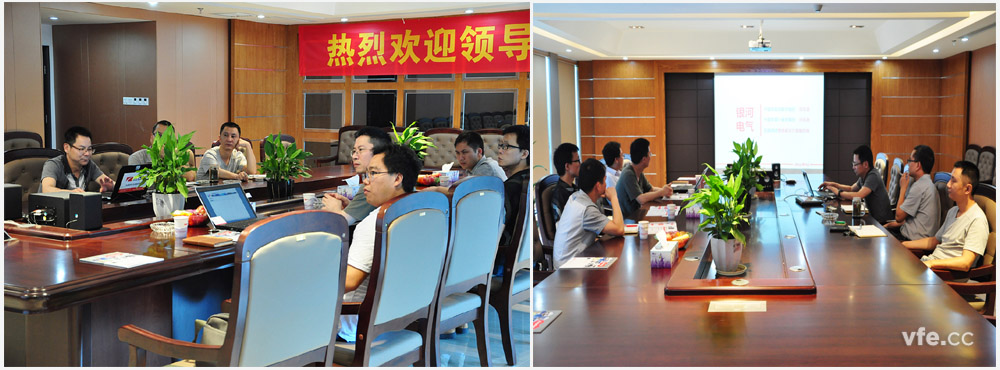 中船重工712所華和綿陽(yáng)市維博電子有限責(zé)任公司一行會(huì)談現(xiàn)場(chǎng) 中船重工712所華和綿陽(yáng)市維博電子有限責(zé)任公司一行會(huì)談現(xiàn)場(chǎng)