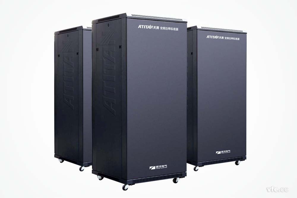 ATITAN變頻功率標準源 ATITAN變頻功率標準源