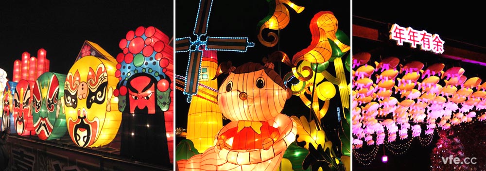 元宵喜樂(lè)會(huì) (1) 元宵喜樂(lè)會(huì) (1)