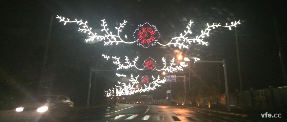 元宵喜樂(lè)會(huì) (2) 元宵喜樂(lè)會(huì) (2)