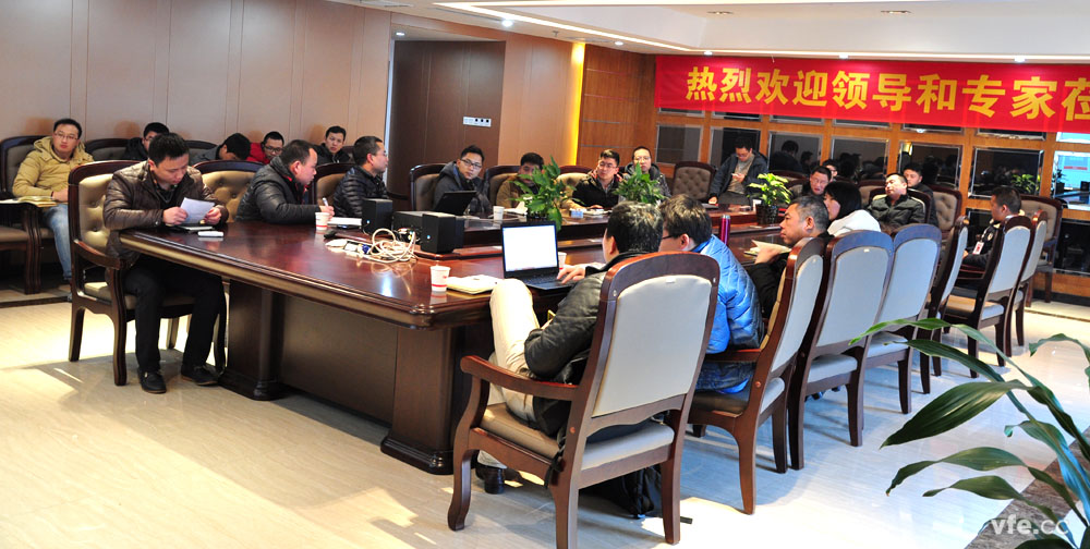 湖南銀河電氣展開了年度第四場培訓(xùn)---帶您走進功率分析儀