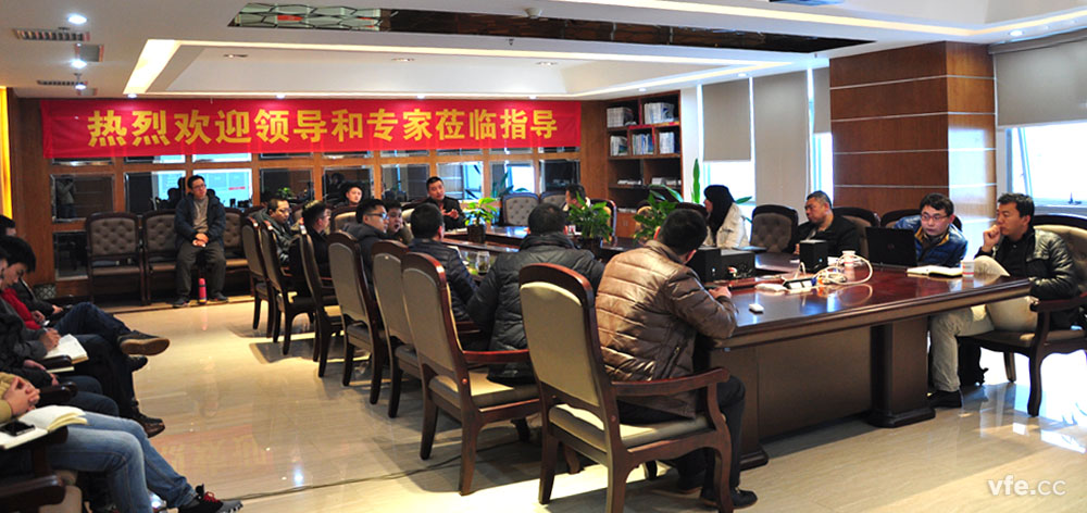 湖南銀河電氣展開了年度第四場培訓(xùn)---帶您走進功率分析儀