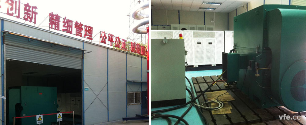 高壓電機(jī)能效計(jì)量檢測(cè)平臺(tái) 高壓電機(jī)能效計(jì)量檢測(cè)平臺(tái)