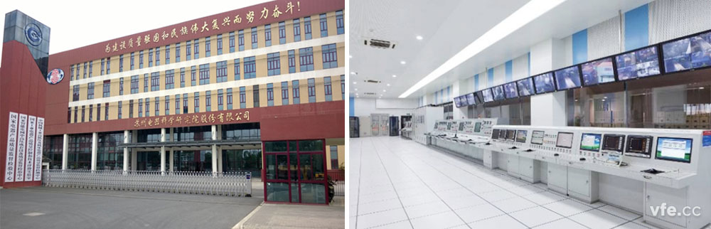 國家電器產品質量監(jiān)督檢驗中心電機綜合測試系統(tǒng)現場 國家電器產品質量監(jiān)督檢驗中心電機綜合測試系統(tǒng)現場