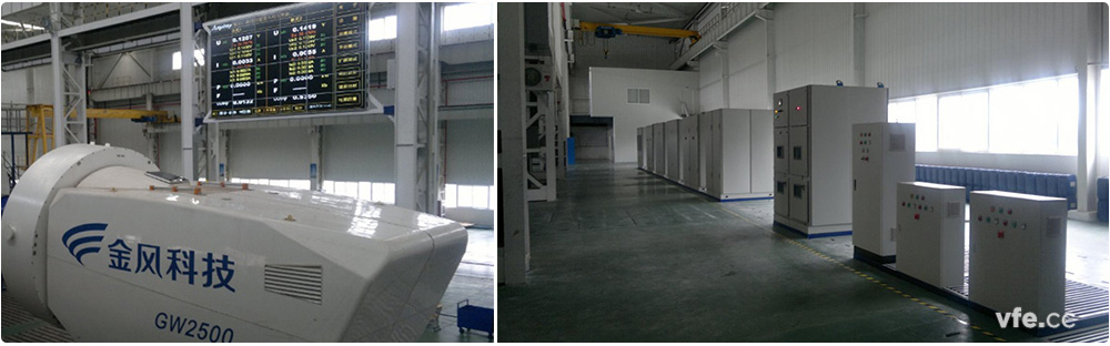 變流器測試系統(tǒng)現(xiàn)場圖片 變流器測試系統(tǒng)現(xiàn)場圖片