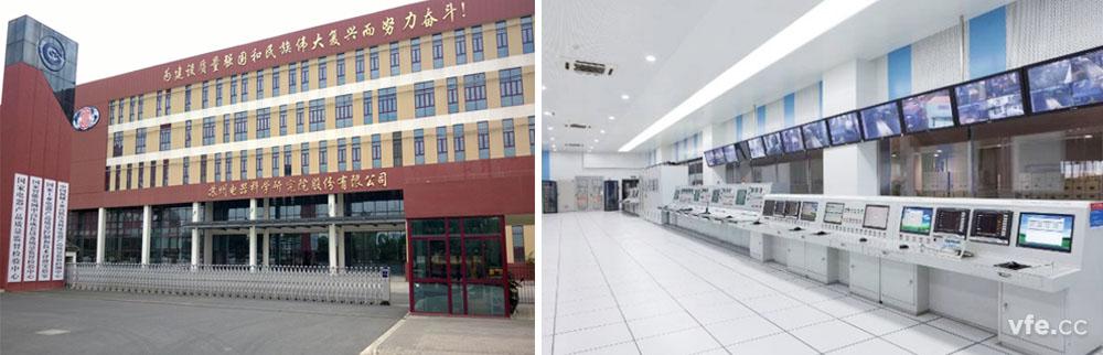 國家電器產(chǎn)品質(zhì)量監(jiān)督檢驗中心風電變頻器測試臺現(xiàn)場圖 國家電器產(chǎn)品質(zhì)量監(jiān)督檢驗中心風電變頻器測試臺現(xiàn)場圖