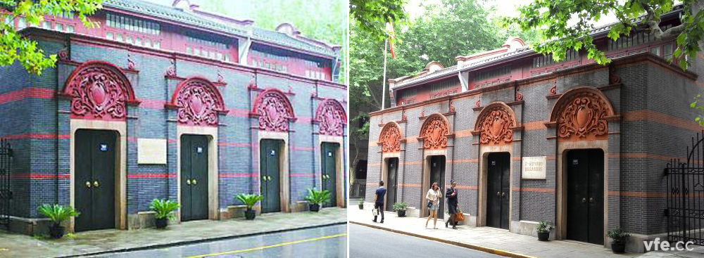 中國(guó)共產(chǎn)黨的誕生地:上海法租界望志路106號(hào) 中國(guó)共產(chǎn)黨的誕生地:上海法租界望志路106號(hào)