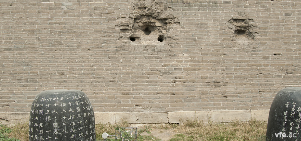 七七事變后的宛平城，千瘡百孔