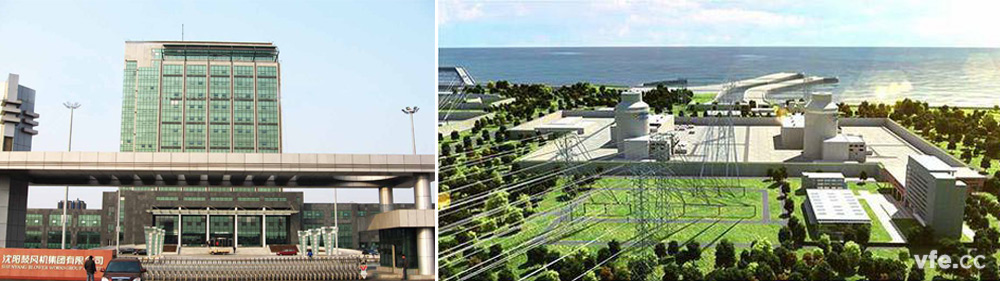 沈陽鼓風(fēng)機(jī)集團(tuán)股份有限公司 沈陽鼓風(fēng)機(jī)集團(tuán)股份有限公司