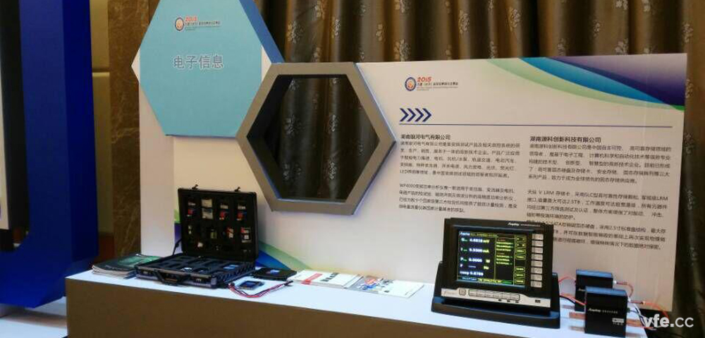 銀河電氣展示的重點產(chǎn)品 銀河電氣展示的重點產(chǎn)品