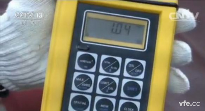 磁浮列車(chē)的電磁輻射 磁浮列車(chē)的電磁輻射