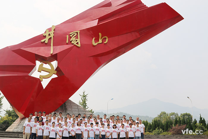 銀河十周年，重走紅軍路