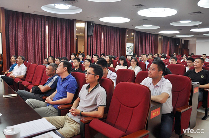 公文寫作培訓(xùn) 公文寫作培訓(xùn)