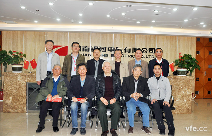 我國(guó)仿真專家黃柯棣教授一行來(lái)銀河電氣考察交流 我國(guó)仿真專家黃柯棣教授一行來(lái)銀河電氣考察交流