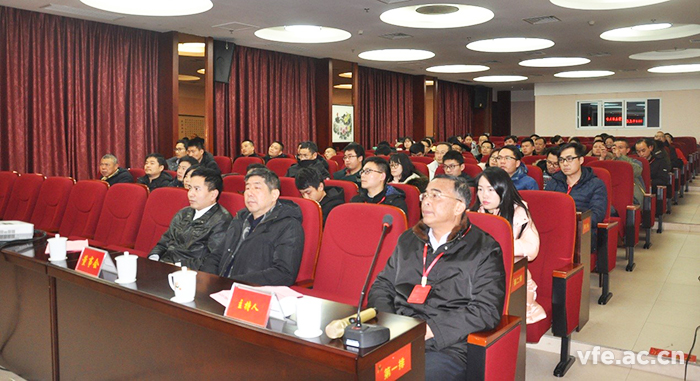 湖南銀河電氣召開2018年度工作總結(jié)暨表彰大會(huì)