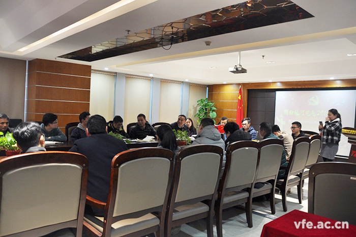 銀河電氣召開2018年度基層黨組織組織生活會(huì)和開展民主評(píng)議黨員會(huì)議 銀河電氣召開2018年度基層黨組織組織生活會(huì)和開展民主評(píng)議黨員會(huì)議