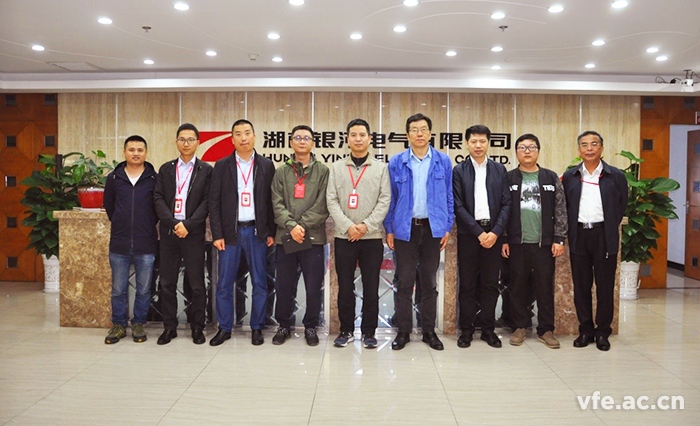 湘電集團(tuán)領(lǐng)導(dǎo)來(lái)訪 湘電集團(tuán)領(lǐng)導(dǎo)來(lái)訪