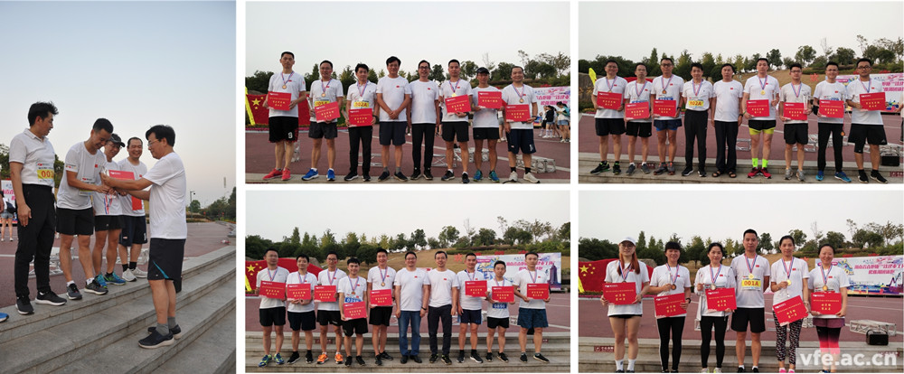 王有貴先生等領導給運動員頒發(fā)獎牌、獎杯和獎金。