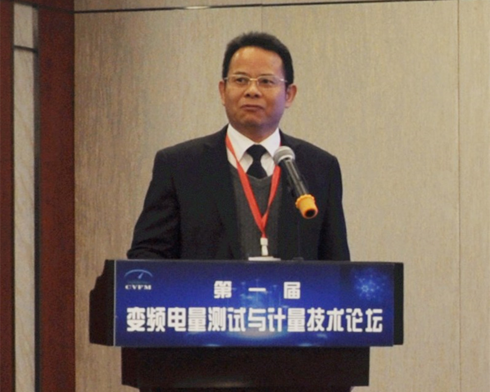 變頻電量測試計(jì)量3 變頻電量測試計(jì)量3