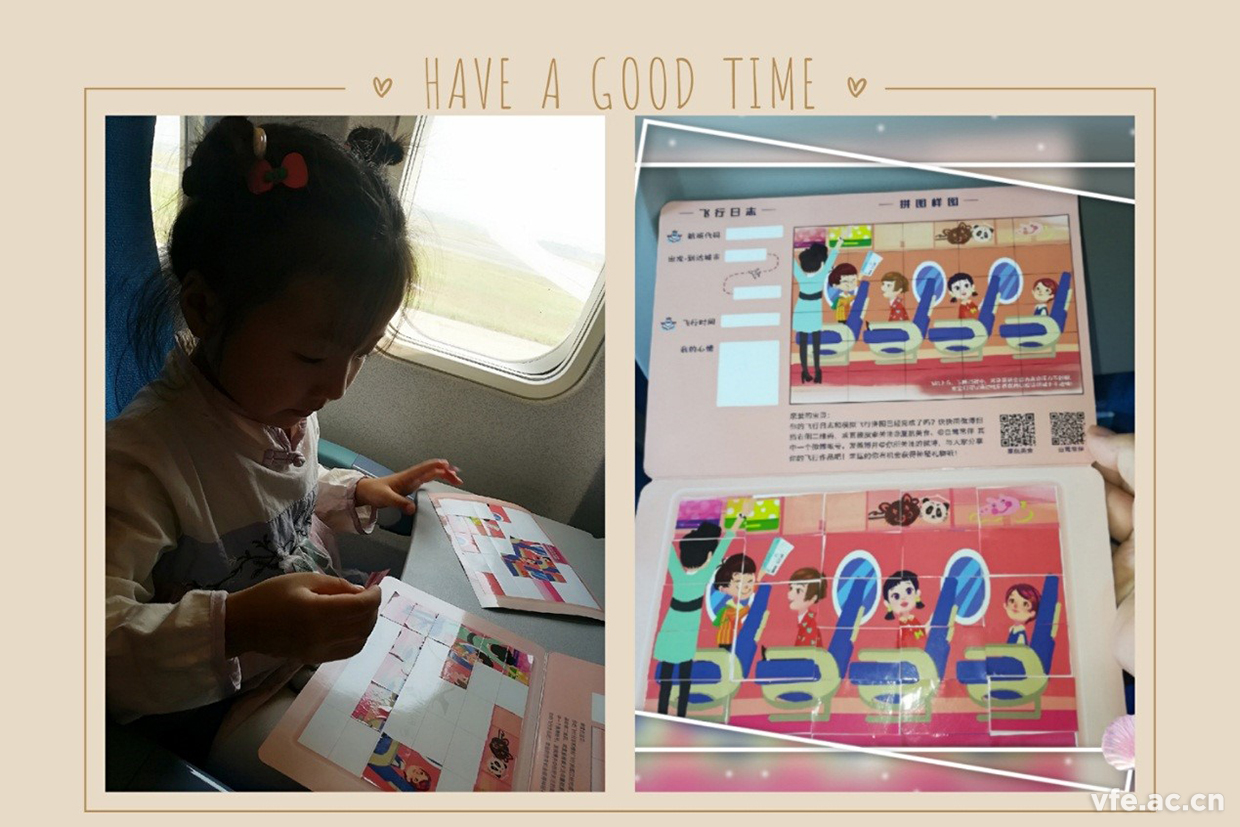 內蒙之行，難忘之旅