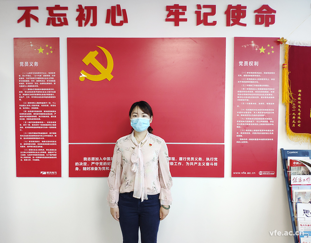 長沙市經開區(qū)慰問銀河電氣一線防疫工作黨員 長沙市經開區(qū)慰問銀河電氣一線防疫工作黨員