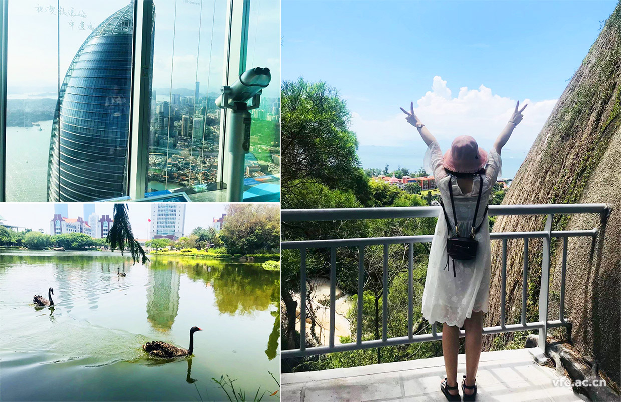 廈門游記 廈門游記