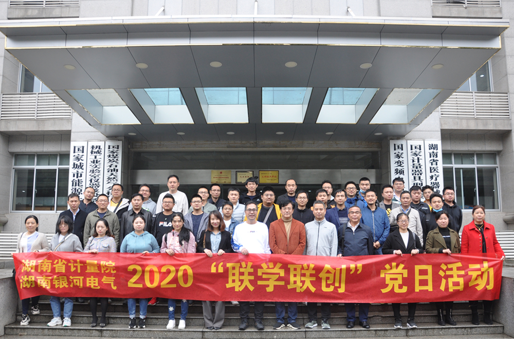 聯(lián)學(xué)聯(lián)創(chuàng)，半床棉被