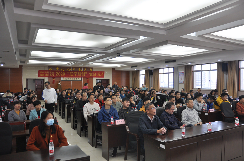 聯(lián)學(xué)聯(lián)創(chuàng)，半床棉被