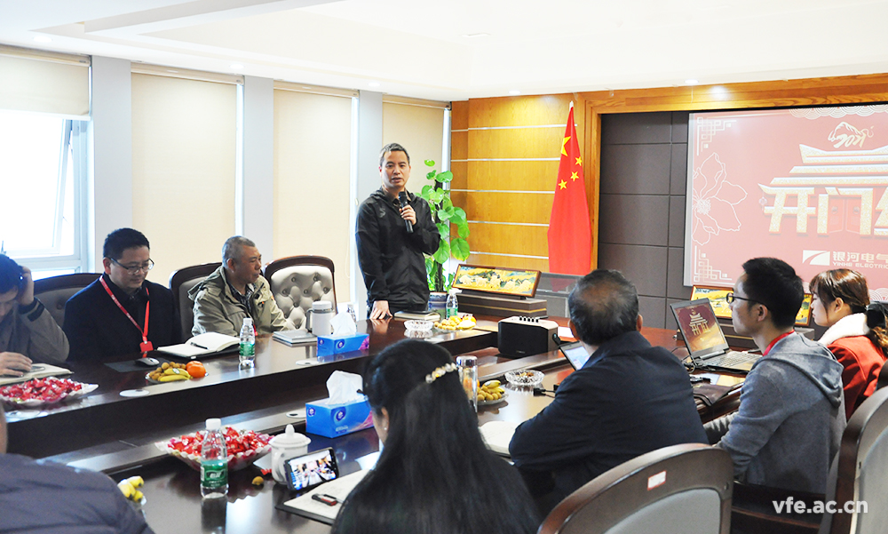 徐總對胡能鋼、謝開明同志多年的辛苦付出和卓越貢獻表示了高度贊揚和感謝