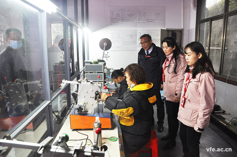 銀河電氣受邀參加“扶殘助殘、愛在岳麓”分享會