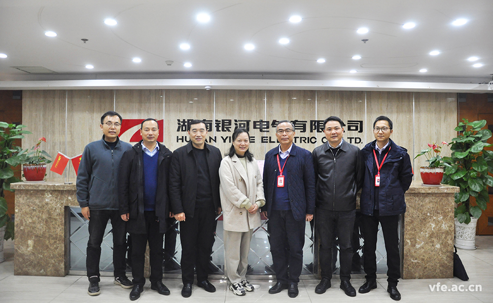 省委兩新工委領(lǐng)導(dǎo)蒞臨銀河電氣指導(dǎo)黨建工作 省委兩新工委領(lǐng)導(dǎo)蒞臨銀河電氣指導(dǎo)黨建工作