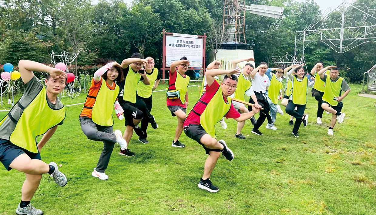 記一篇關(guān)于團建的流水賬 記一篇關(guān)于團建的流水賬