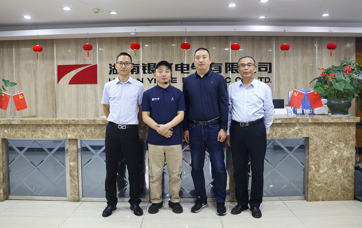 《培訓演練，共筑安全》銀河電氣2024年安全應急救援知識培訓暨應急演練