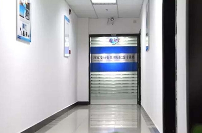 質(zhì)檢總局批復(fù)，國(guó)家變頻電量?jī)x器計(jì)量站在湘正式掛牌！