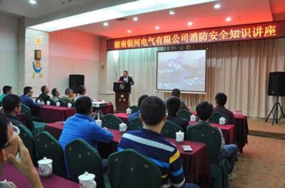提高消防安全防范意識(shí)，增強(qiáng)火災(zāi)應(yīng)急處理能力