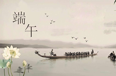 惟楚有才，端午憶屈原背后的楚國(guó)究竟是怎樣的存在？