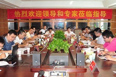 變頻電機(jī)能效計(jì)量檢測(cè)方法討論會(huì)于銀河電氣召開(kāi)