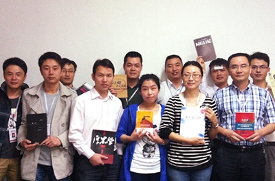 4?23世界讀書日＂樂享閱讀、樂享人生＂