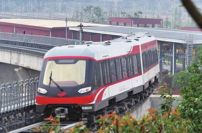 中低速磁懸浮初體驗，安全舒適