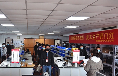 疫情防控不放松，復工復產(chǎn)穩(wěn)推進