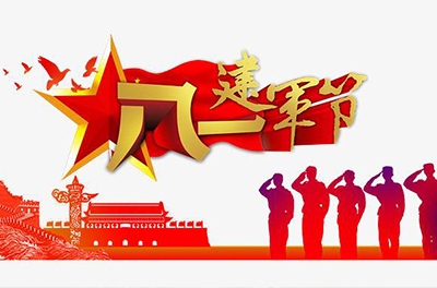 南昌起義，鐵血鑄軍