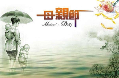 為了她，你需要更努力